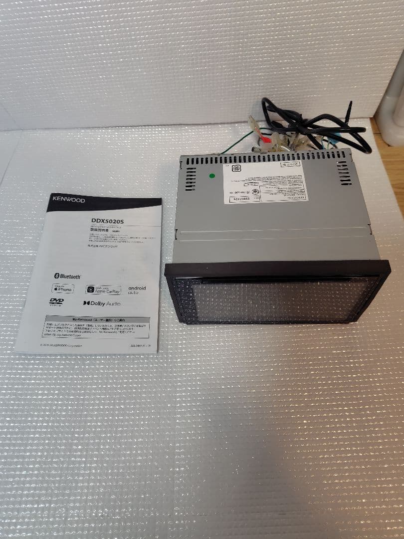 KENWOOD ケンウッド DDX5020S 2023年製 カーオーディオ