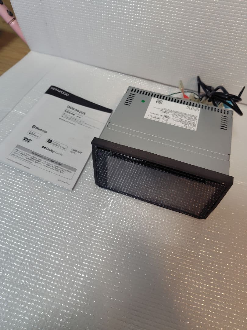 KENWOOD ケンウッド DDX5020S 2023年製 カーオーディオ