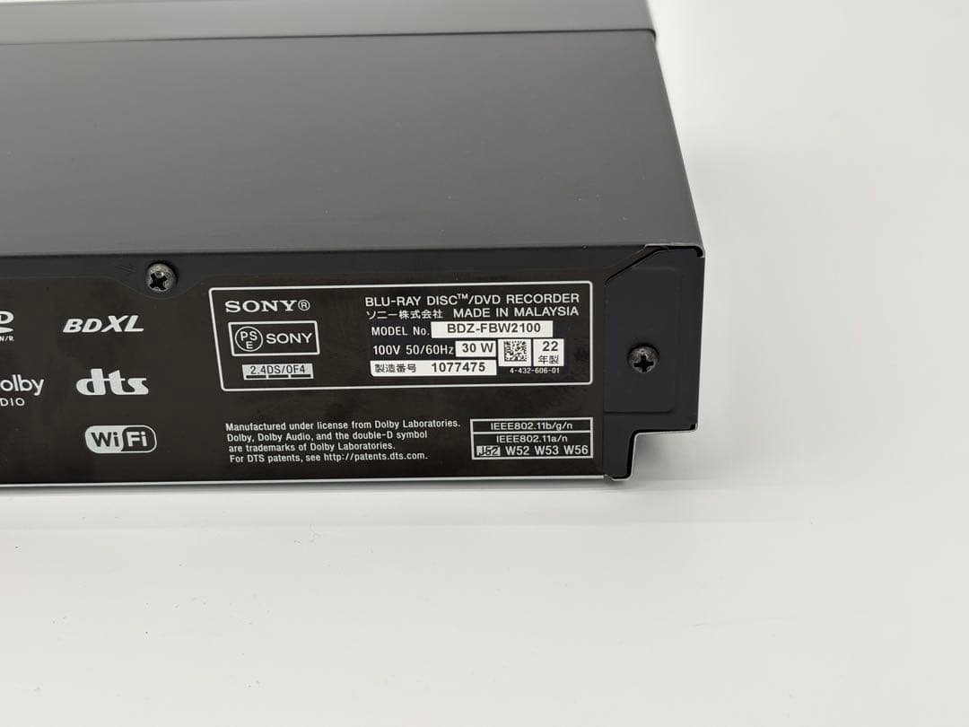 SONY Blu-ray レコーダー BDZ-FBW2100 22年製