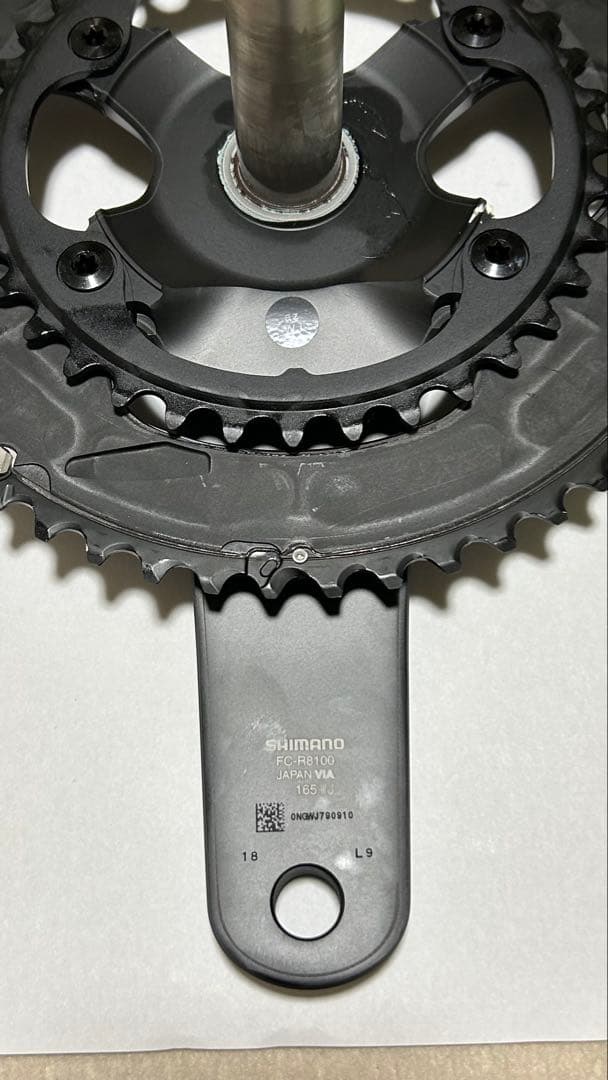 シマノ ULTEGRA FC-R8100 165mm 52-36