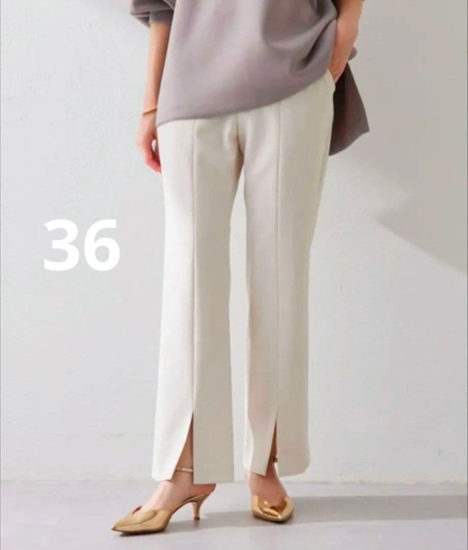 aa様専門　フロントスリットパンツ