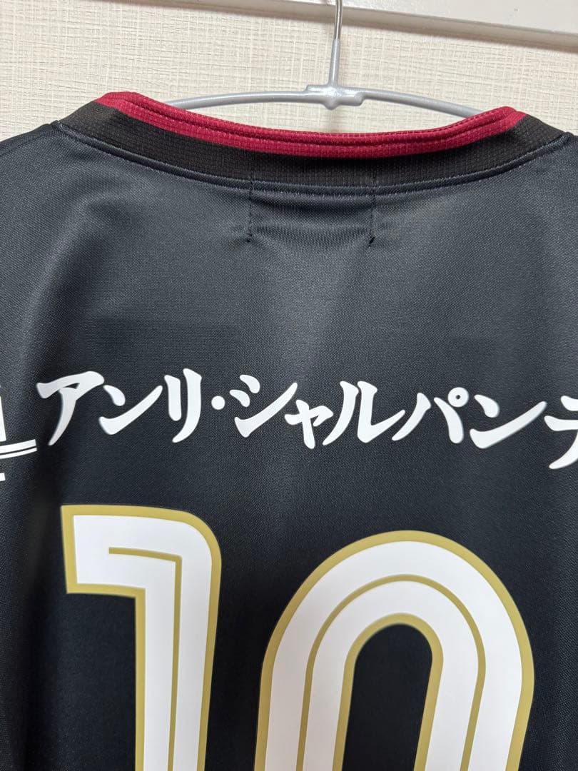 ヴィッセル神戸 ユニフォーム 大迫 最終値下げ‼️