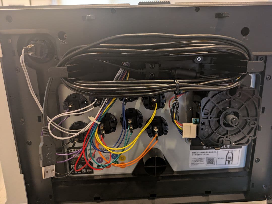 ファイティングスティックα サイレント