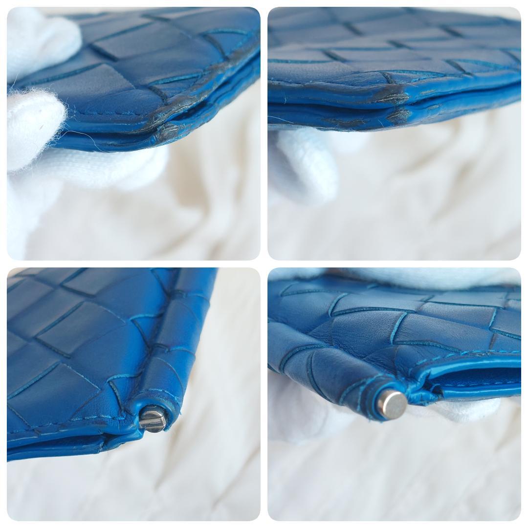 ボッテガ ヴェネタ マネークリップ マキシ イントレチャート 青 革 札 財布