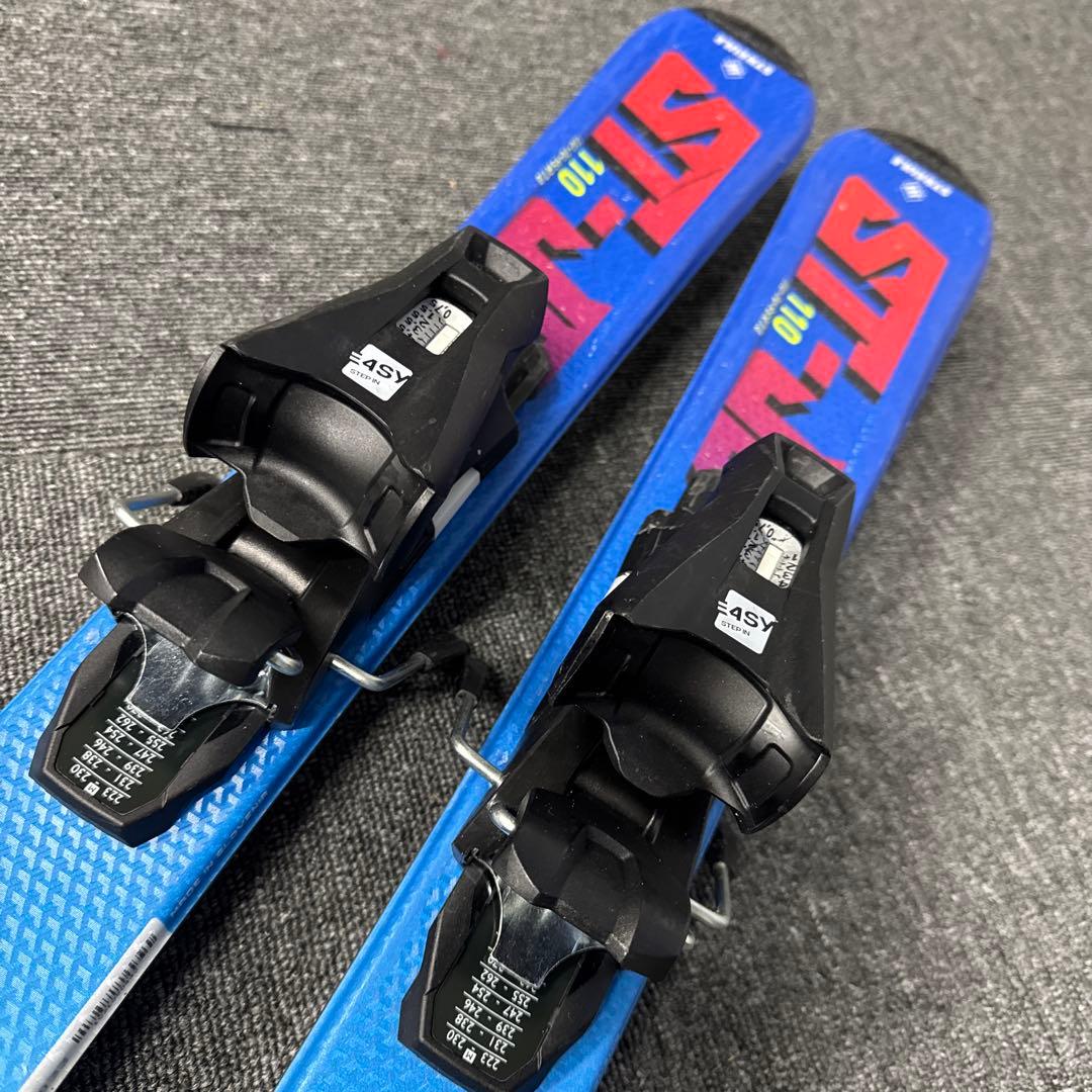 20 STREULE ジュニアスキーセット