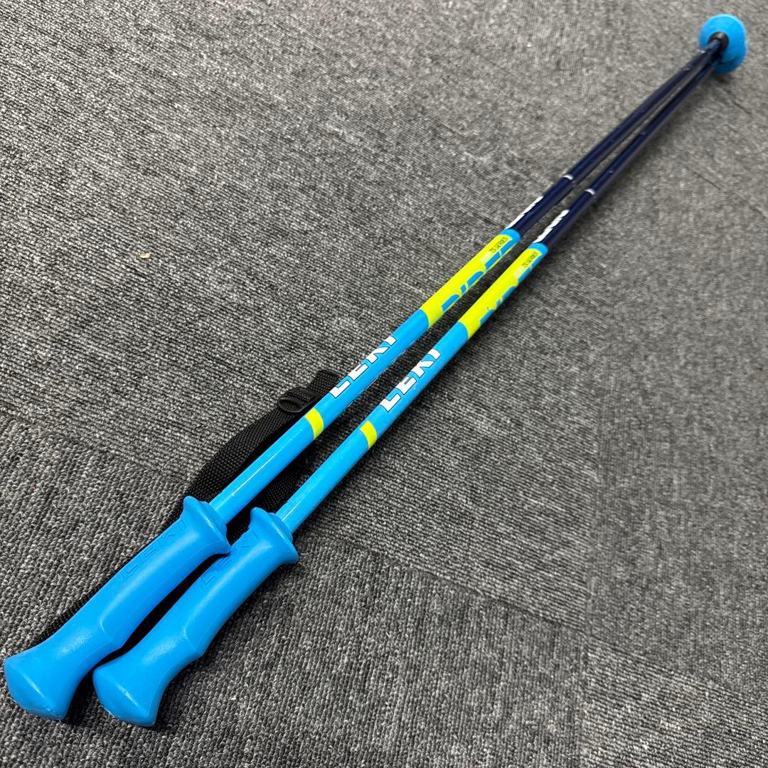 20 STREULE ジュニアスキーセット