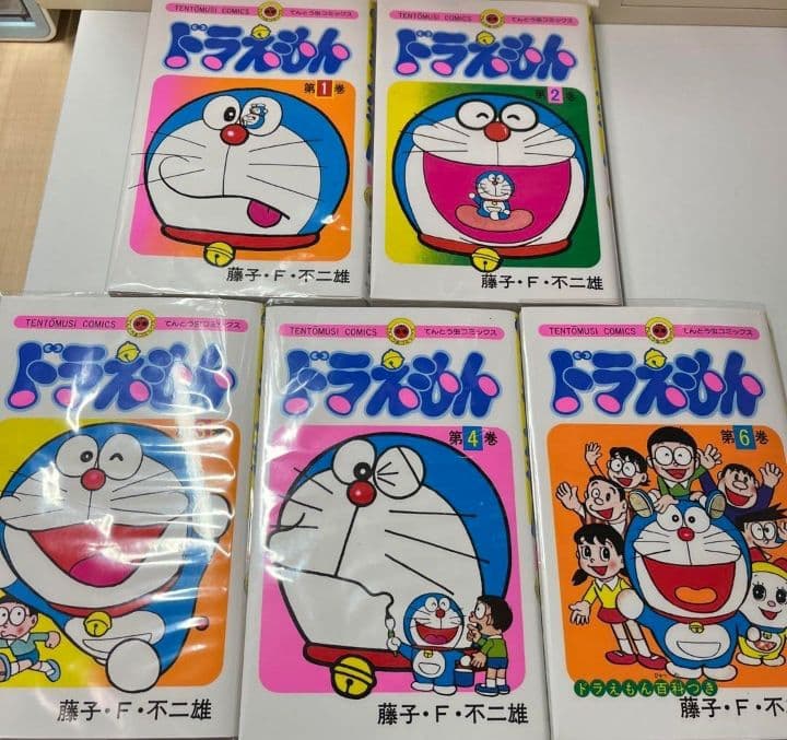 ドラえもん五冊