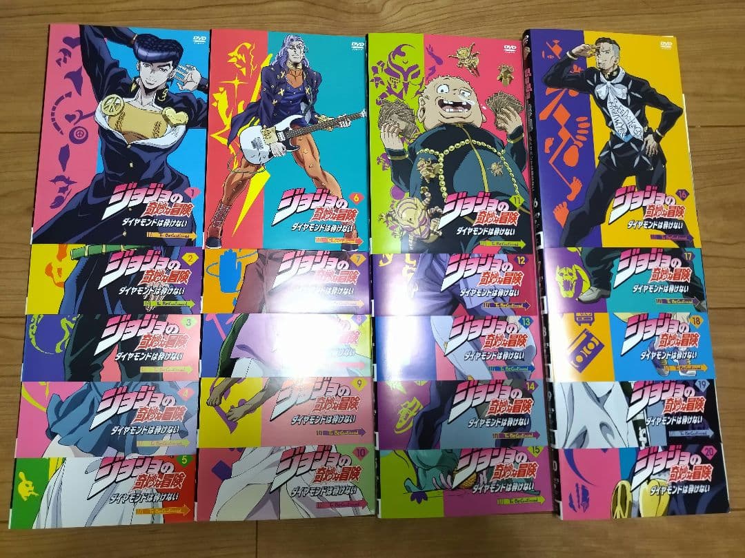 ジョジョの奇妙な冒険ダイヤモンドは砕けない 全20巻 DVD〈レンタル落ち商品〉