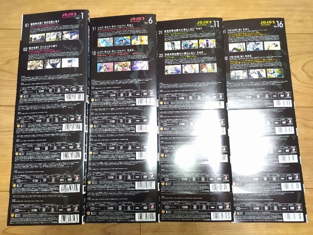 ジョジョの奇妙な冒険ダイヤモンドは砕けない 全20巻 DVD〈レンタル落ち商品〉