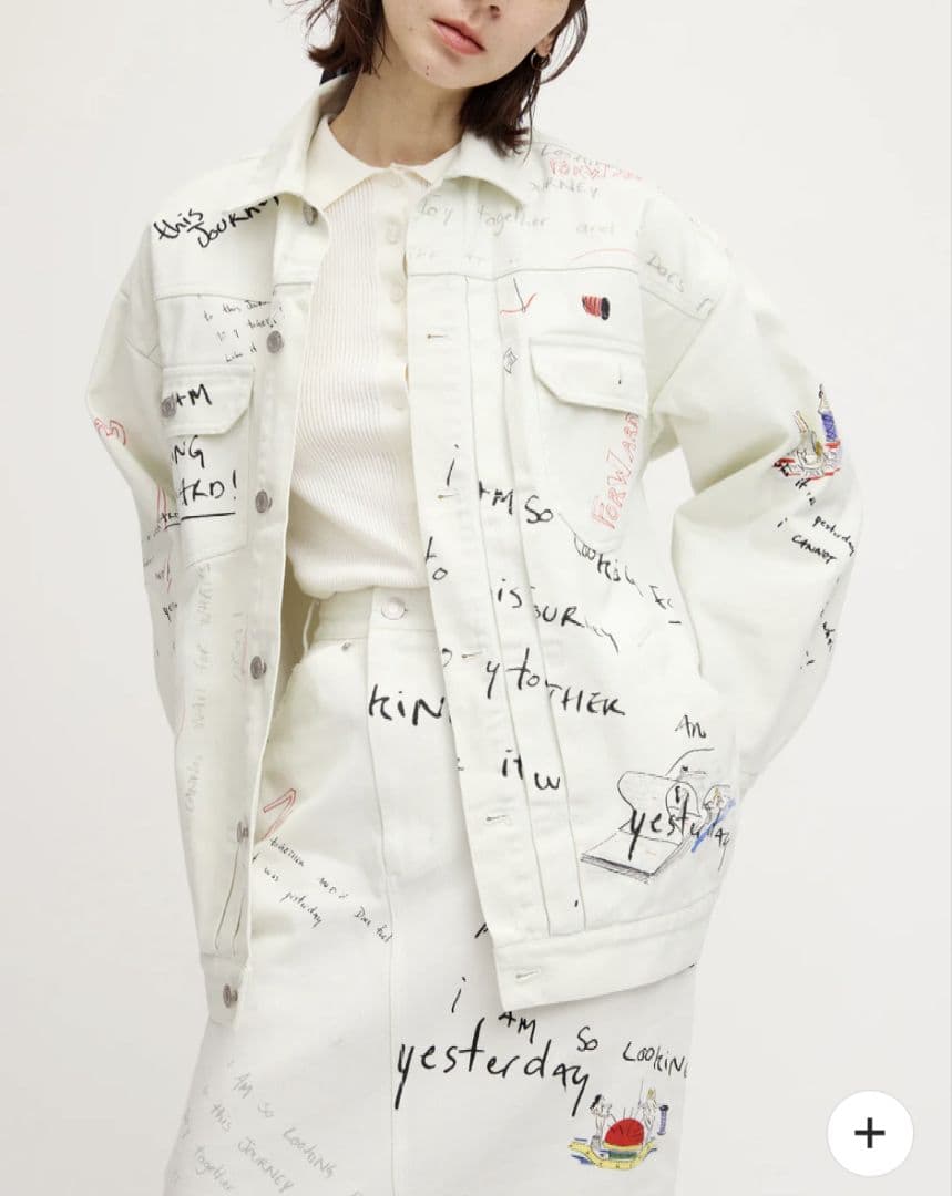 アメリヴィンテージ　ホワイトデニムジャケット