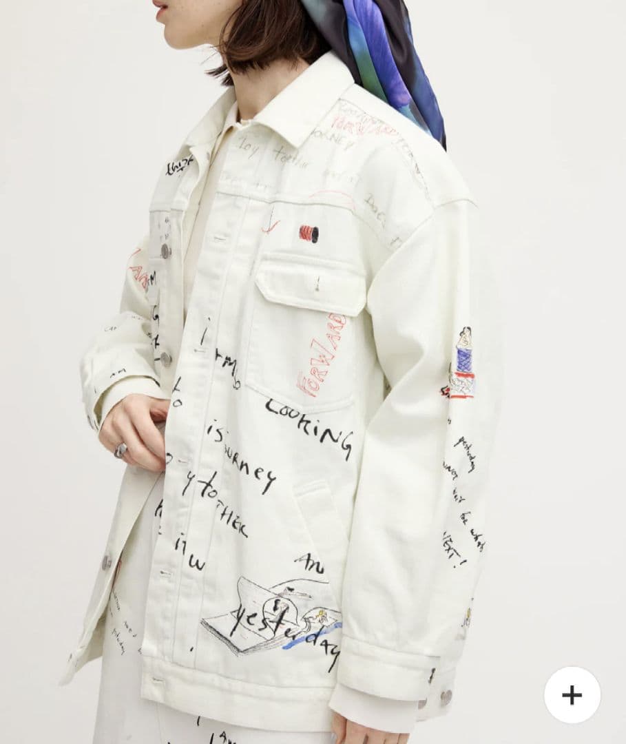 アメリヴィンテージ　ホワイトデニムジャケット