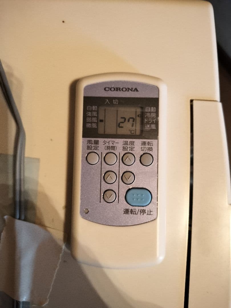 CORONA 窓用エアコン CW-1615