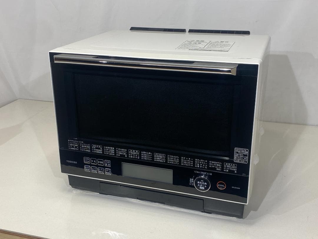 東芝 石窯ドーム ER-SD3000（W）2020年製