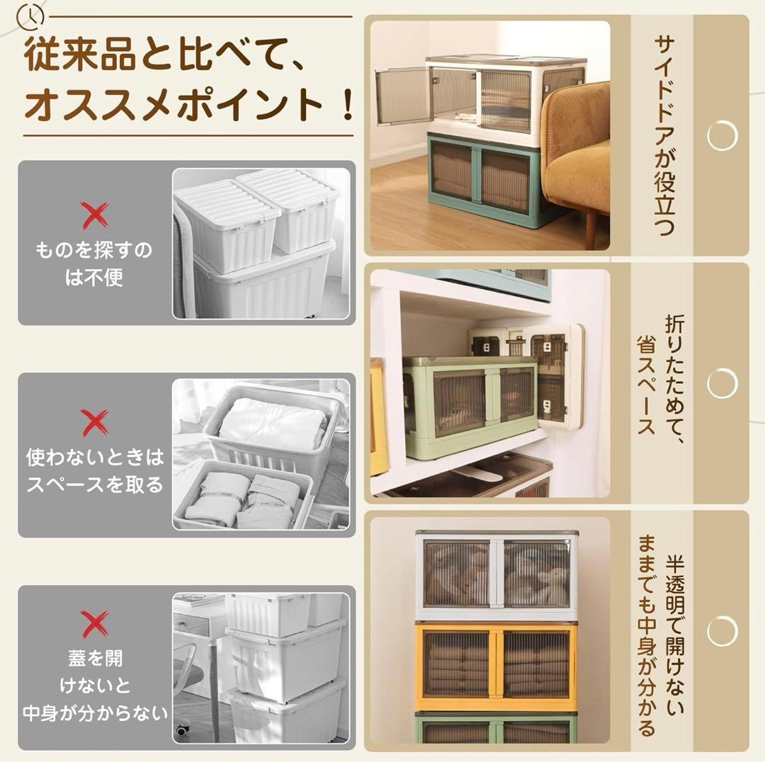 収納ボックス 3個 XXL 折り畳み 蓋付き 積み重ね 全方向 大容量