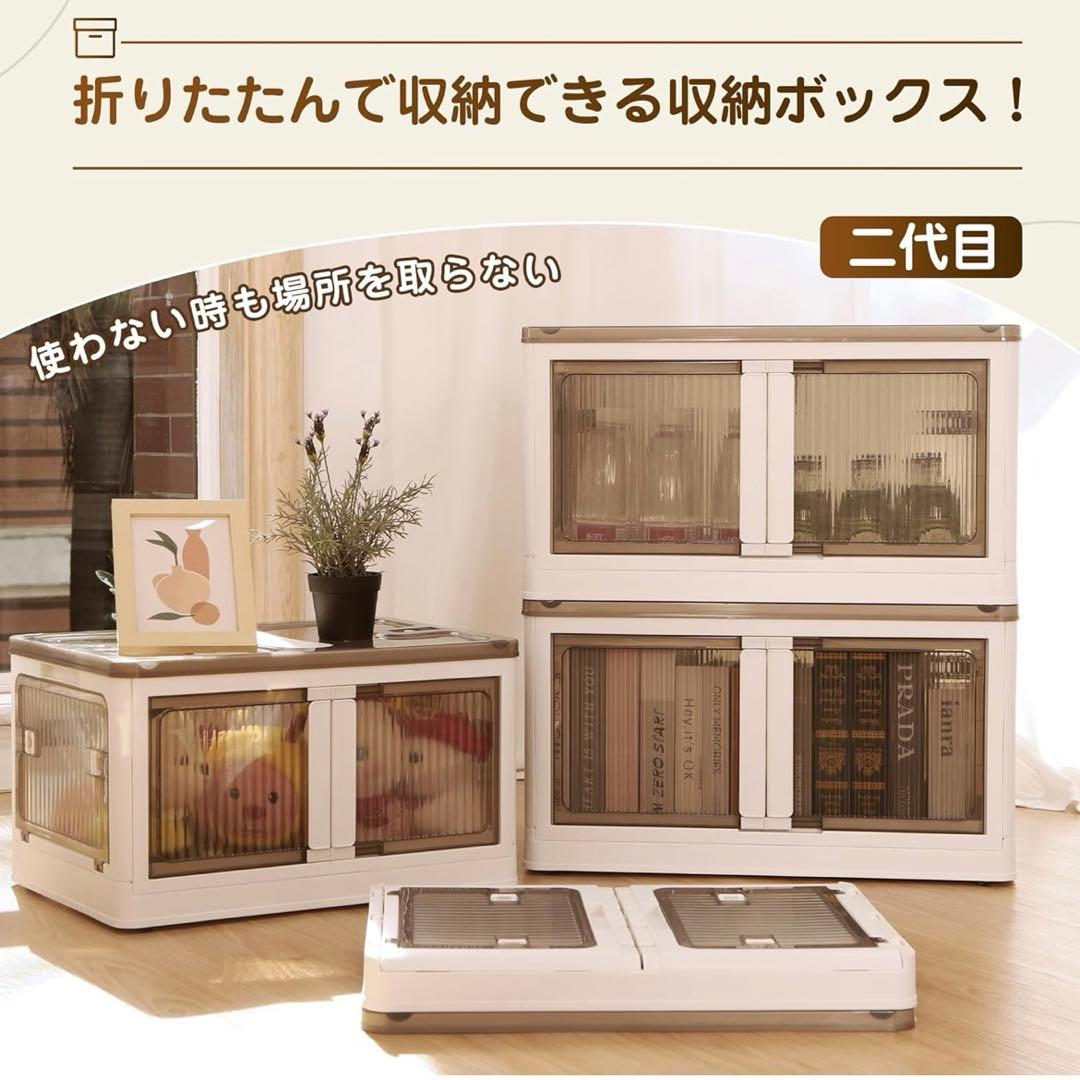 収納ボックス 3個 XXL 折り畳み 蓋付き 積み重ね 全方向 大容量