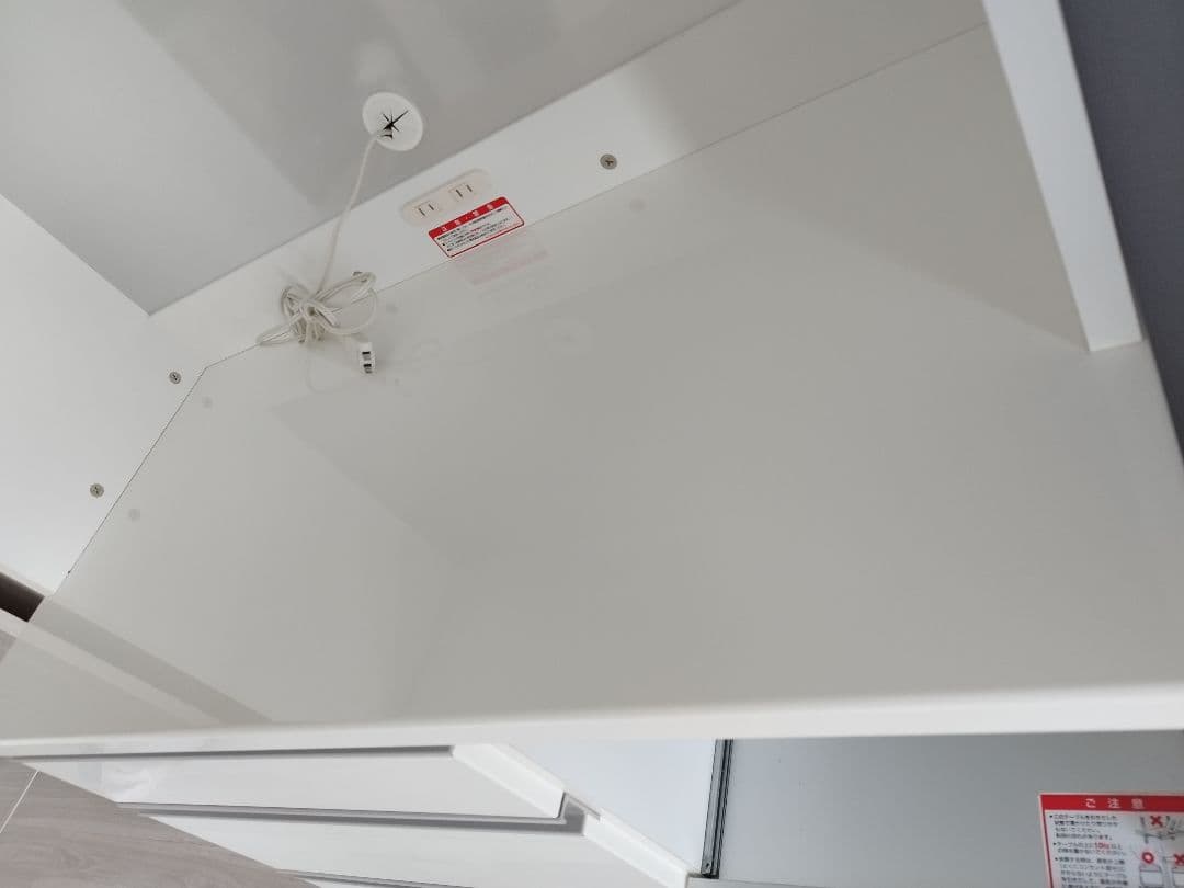 幅100cm 東京インテリア ダイニングボード