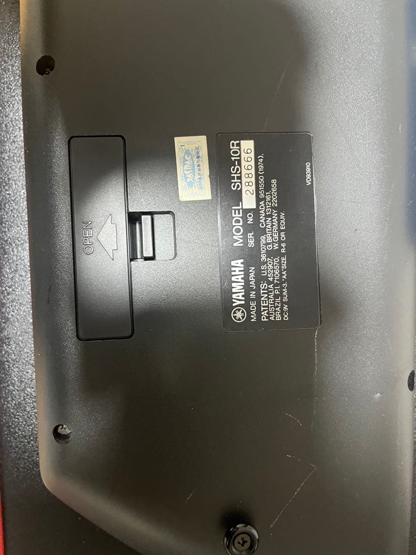 YAMAHA ヤマハ SHS-10 R　ショルダーキーボード