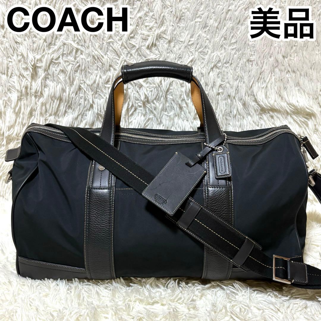 ★美品★COACH ボストンバッグ 大容量 レザー切替 ショルダー紐付 ブラック