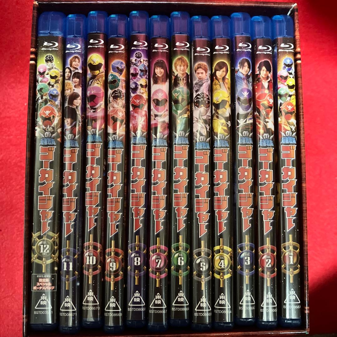 海賊戦隊ゴーカイジャー 全12巻 BOX付き セット！