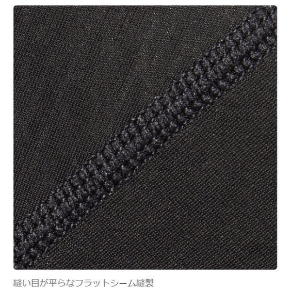 【新品】パールイズミ 992MEGA 2 ブライト 25年モデル 秋冬 自転車