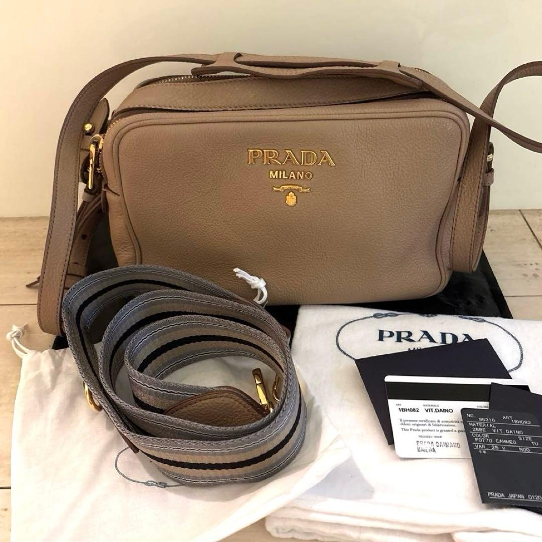 プラダ PRADA 斜めがけショルダーバッグ レザー　ベージュ　ゴールド