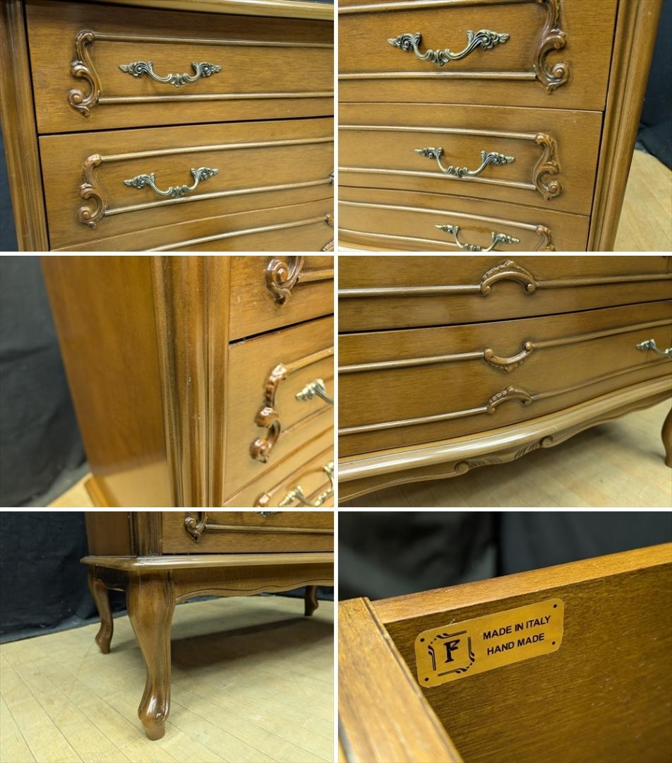 イタリア　ハンドメイド　猫脚　リビングチェスト　ローチェスト　ドロワー　チェスト