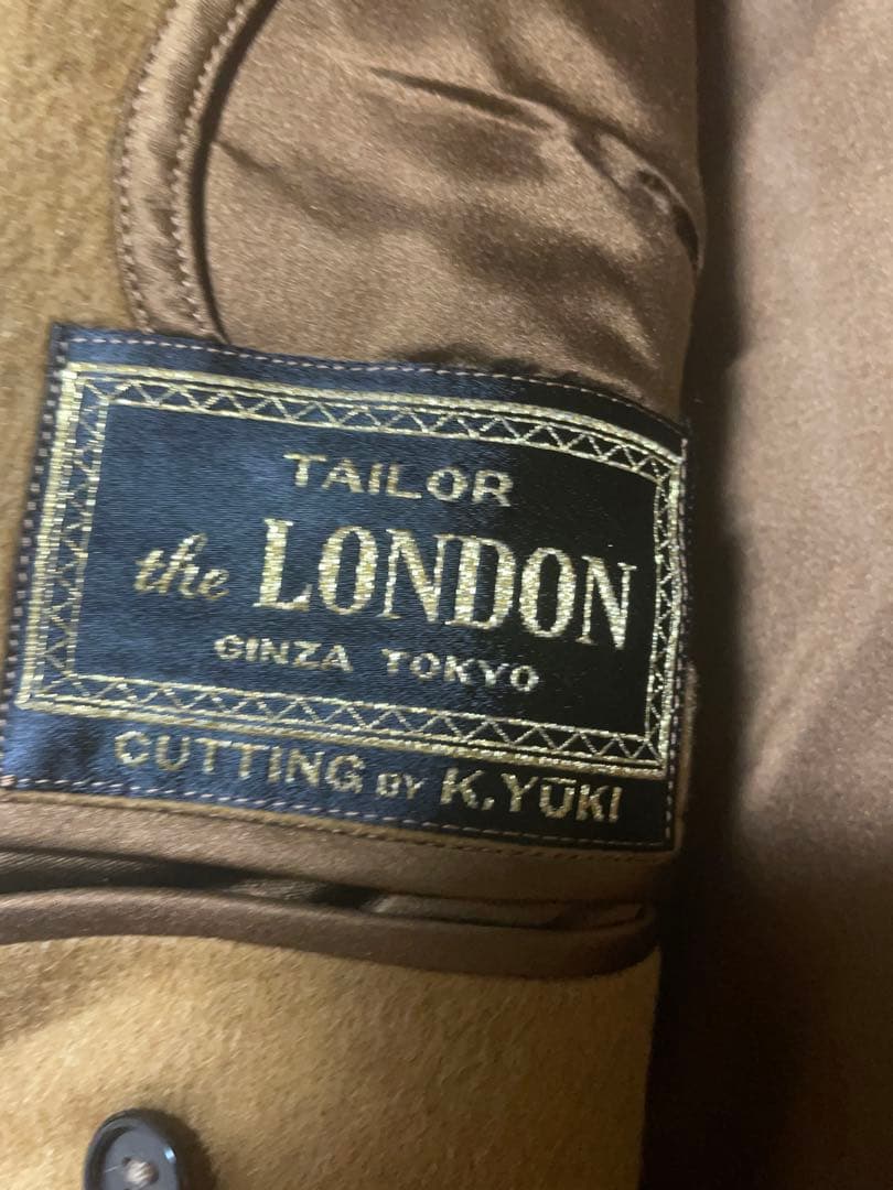 釣りキングダブルのビキューナコートXL