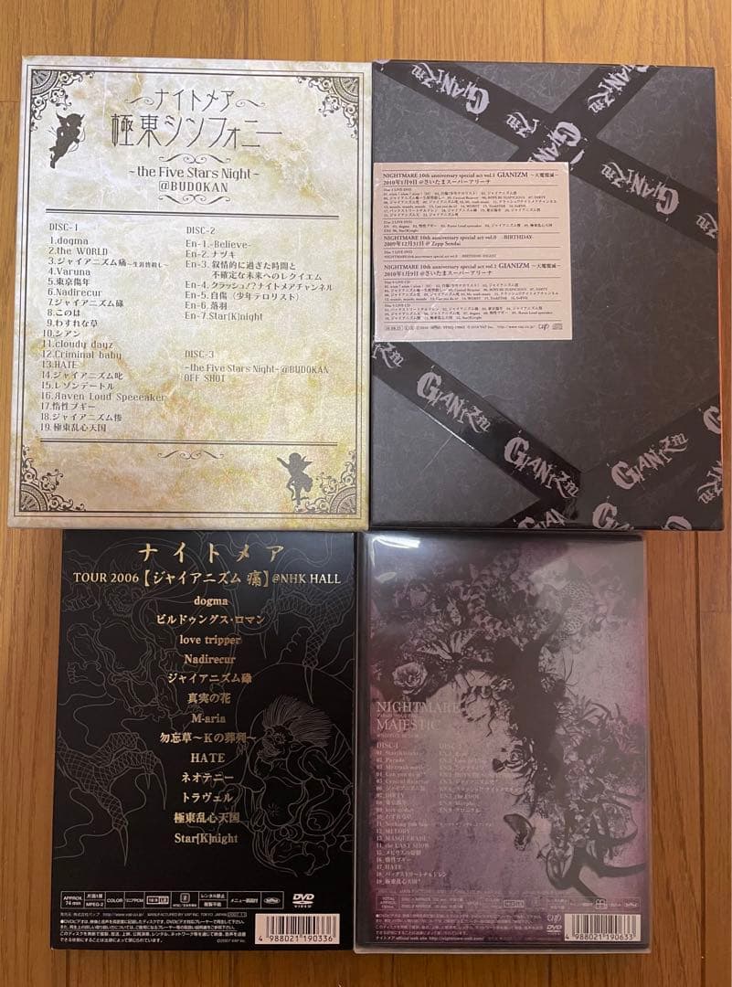 ナイトメア/LiveDVD/4本セット