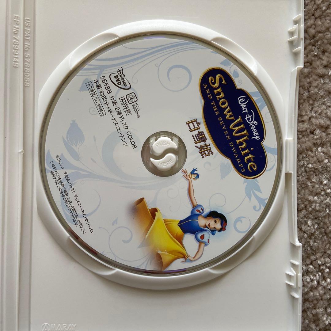 ディズニープリンセス DVD 6枚セット