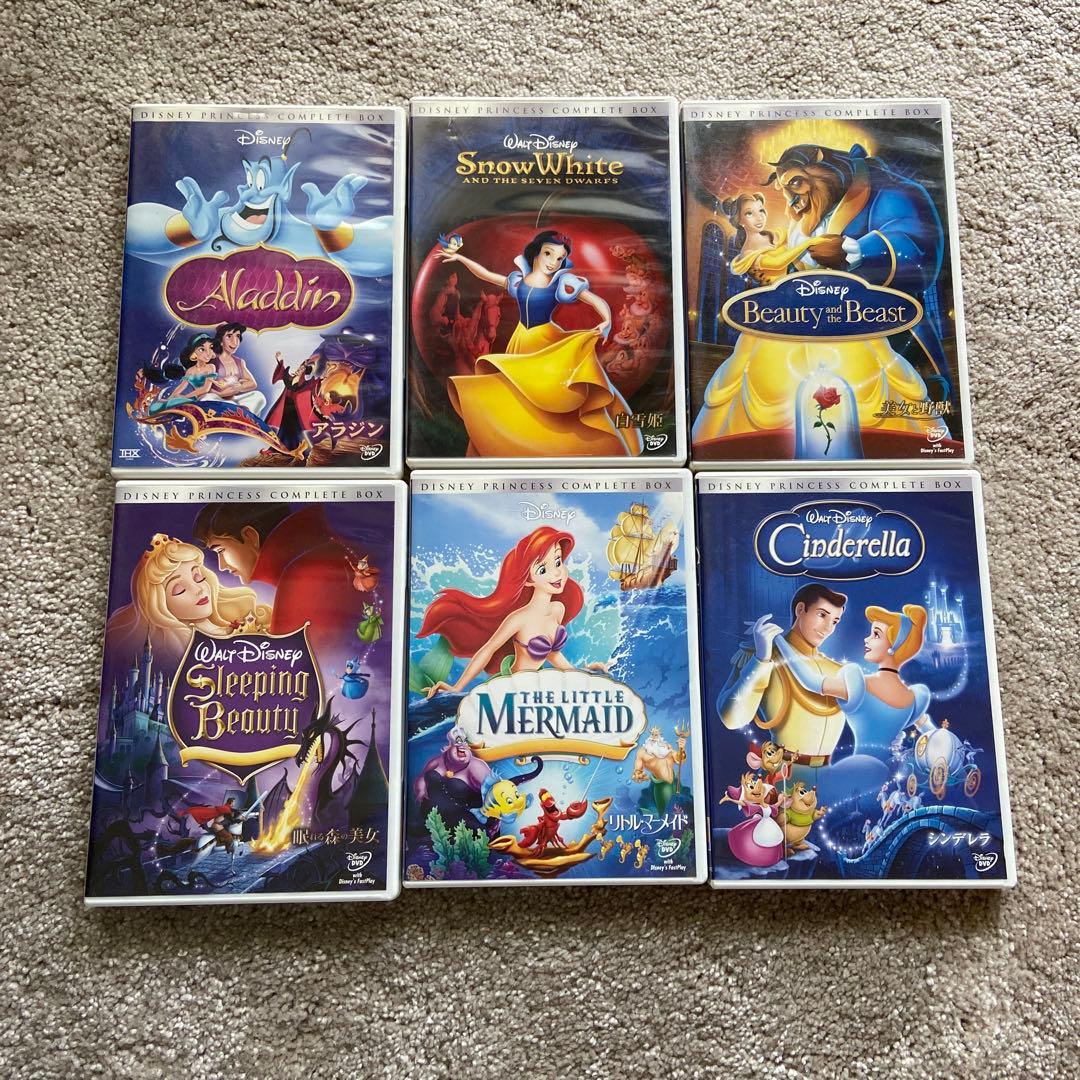 ディズニープリンセス DVD 6枚セット