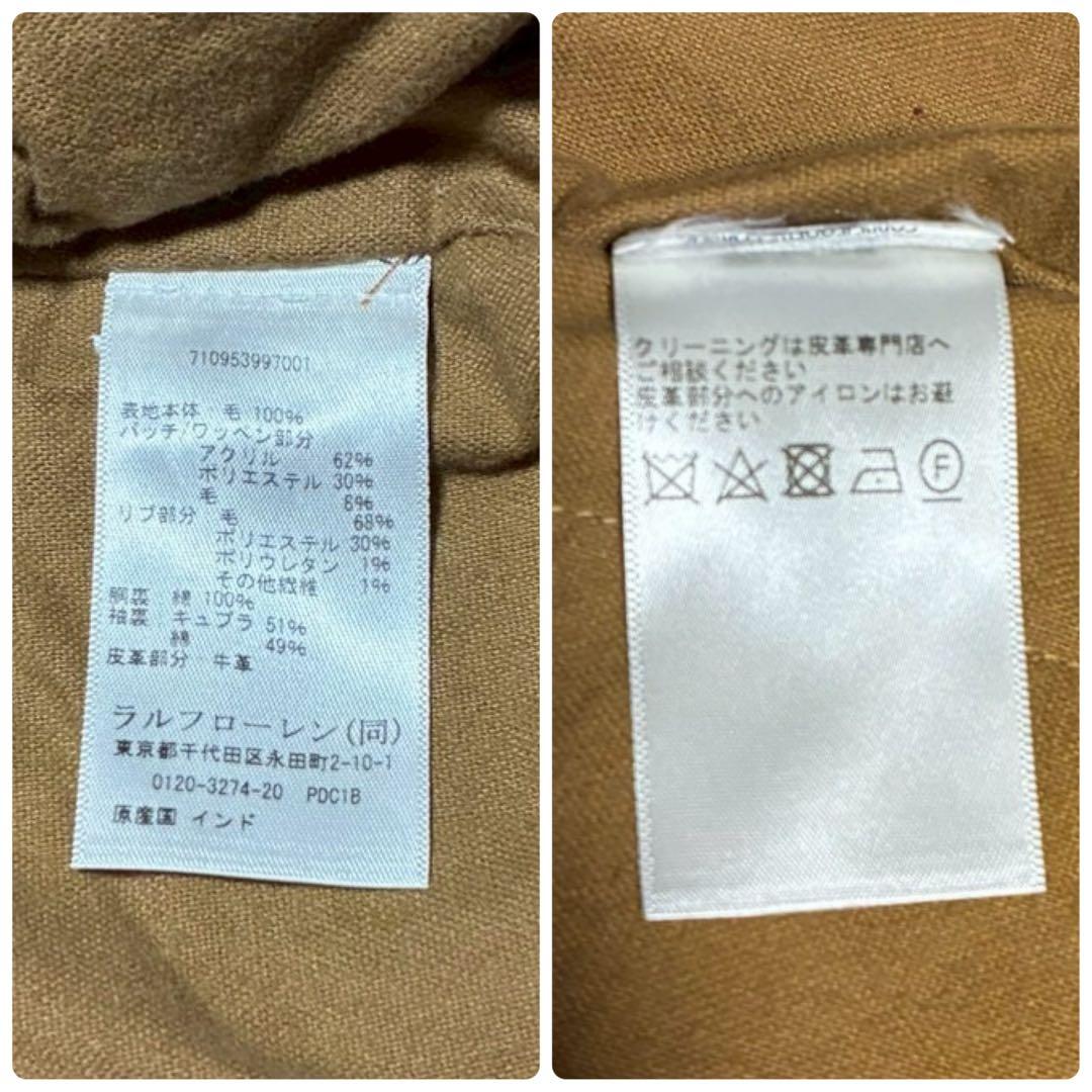 コラボ⭐️POLO RALPH LAUREN ニューヨークヤンキース　スタジャン