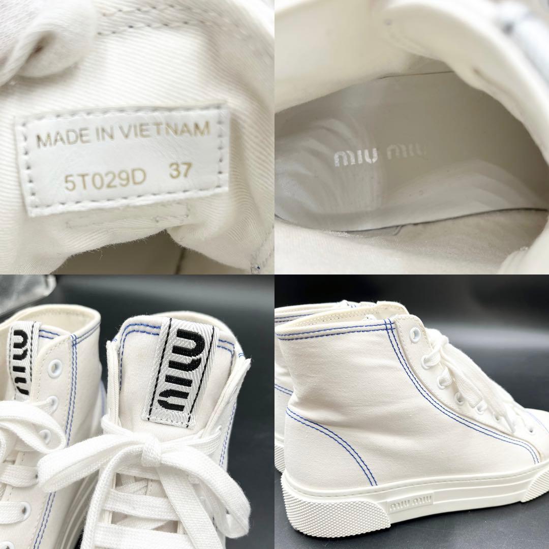 美品✨ ミュウミュウ ステッチ ハイカット キャンバス レディース スニーカー