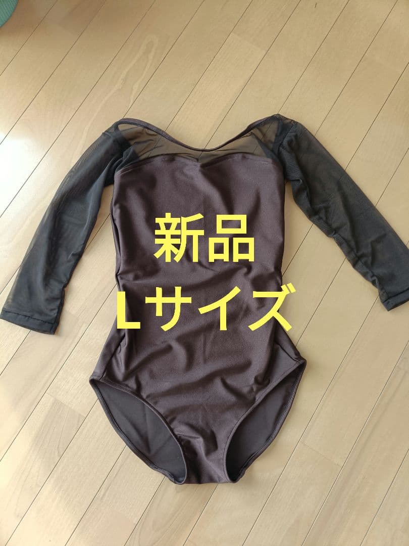 新品　unoa　Chocolate　Sleeve　Lサイズ
