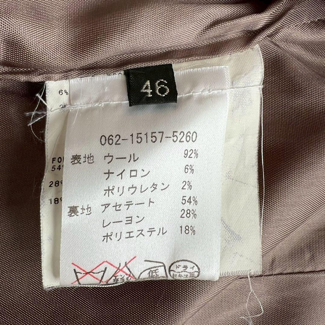 ETRO フラワープリント テーラードジャケット ウール ブラウン系 46