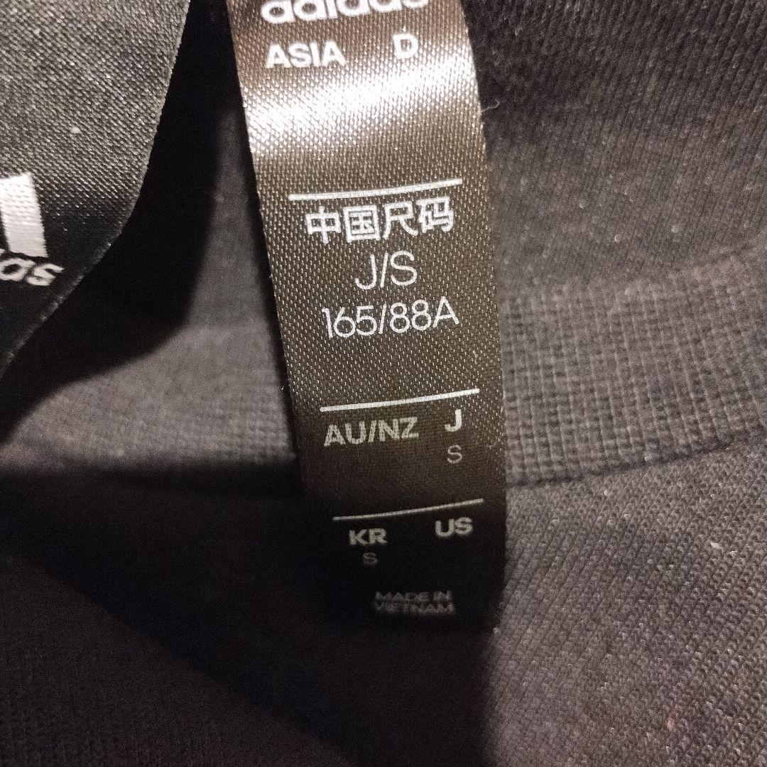 C6828 あったかモノトーンコーデ