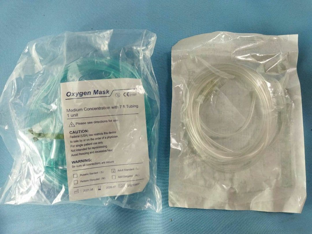 家庭用 小型酸素発生器 YY-11 未使用 通電OK 酸素濃縮器 難あり