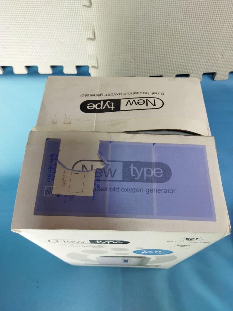家庭用 小型酸素発生器 YY-11 未使用 通電OK 酸素濃縮器 難あり