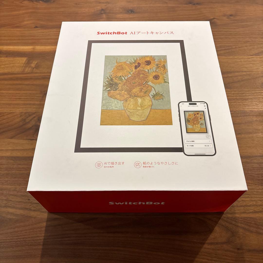 【新品・未開封】SwitchBot AIアートキャンバス 7.3インチ
