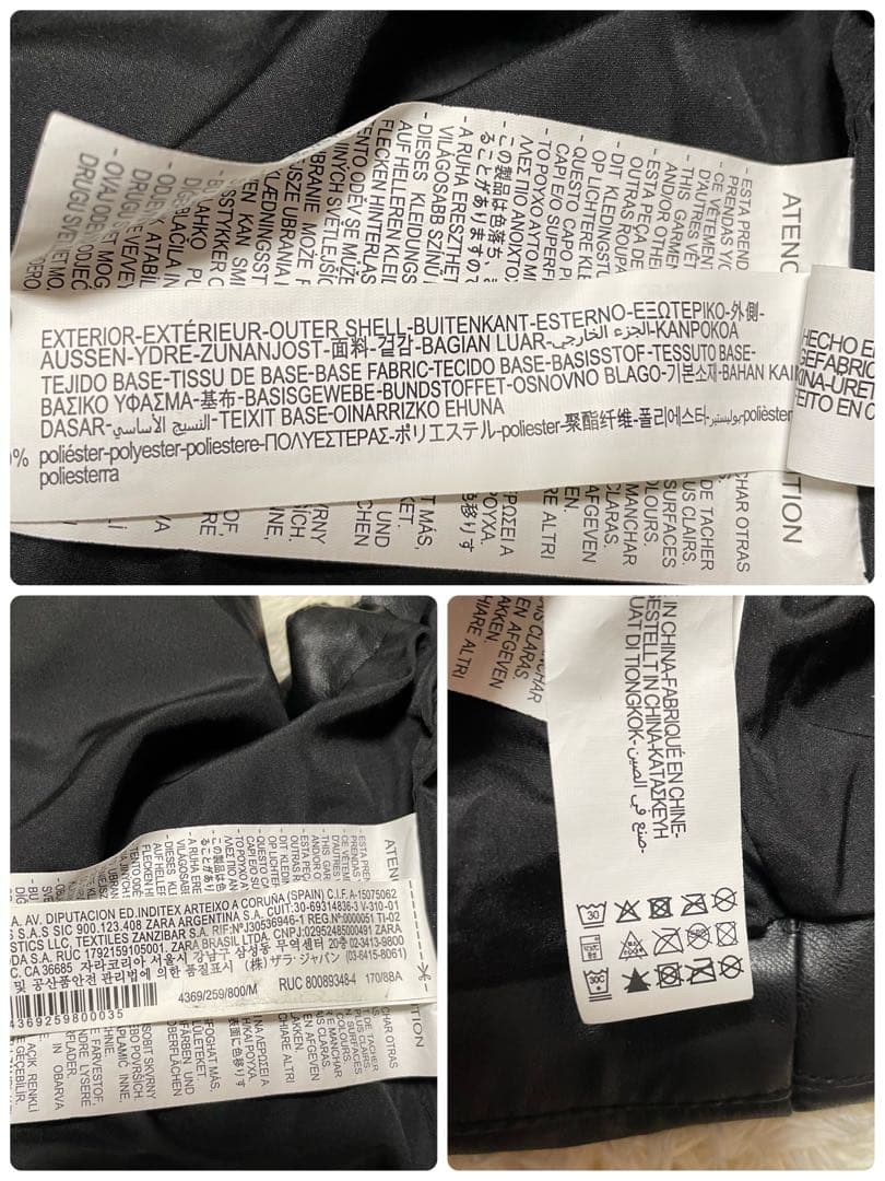 超美品　ZARA ザラ　【L】 フェイクレザーパフベスト　ハーフダウンベスト