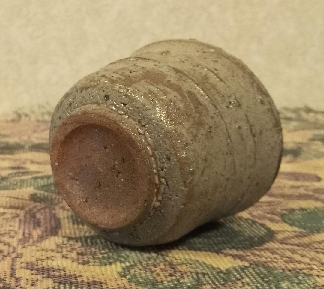 西岡小十 唐津皮鯨 ぐい呑 共箱 共布付き 酒器 保証品