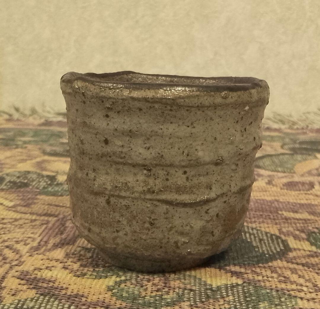 西岡小十 唐津皮鯨 ぐい呑 共箱 共布付き 酒器 保証品