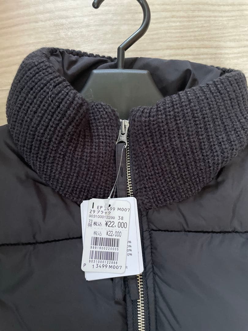 ヤマダヤ　福袋　2026 6点まとめ売り