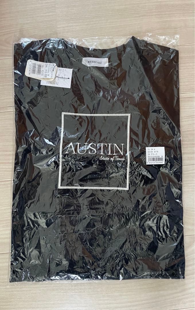 ヤマダヤ　福袋　2026 6点まとめ売り