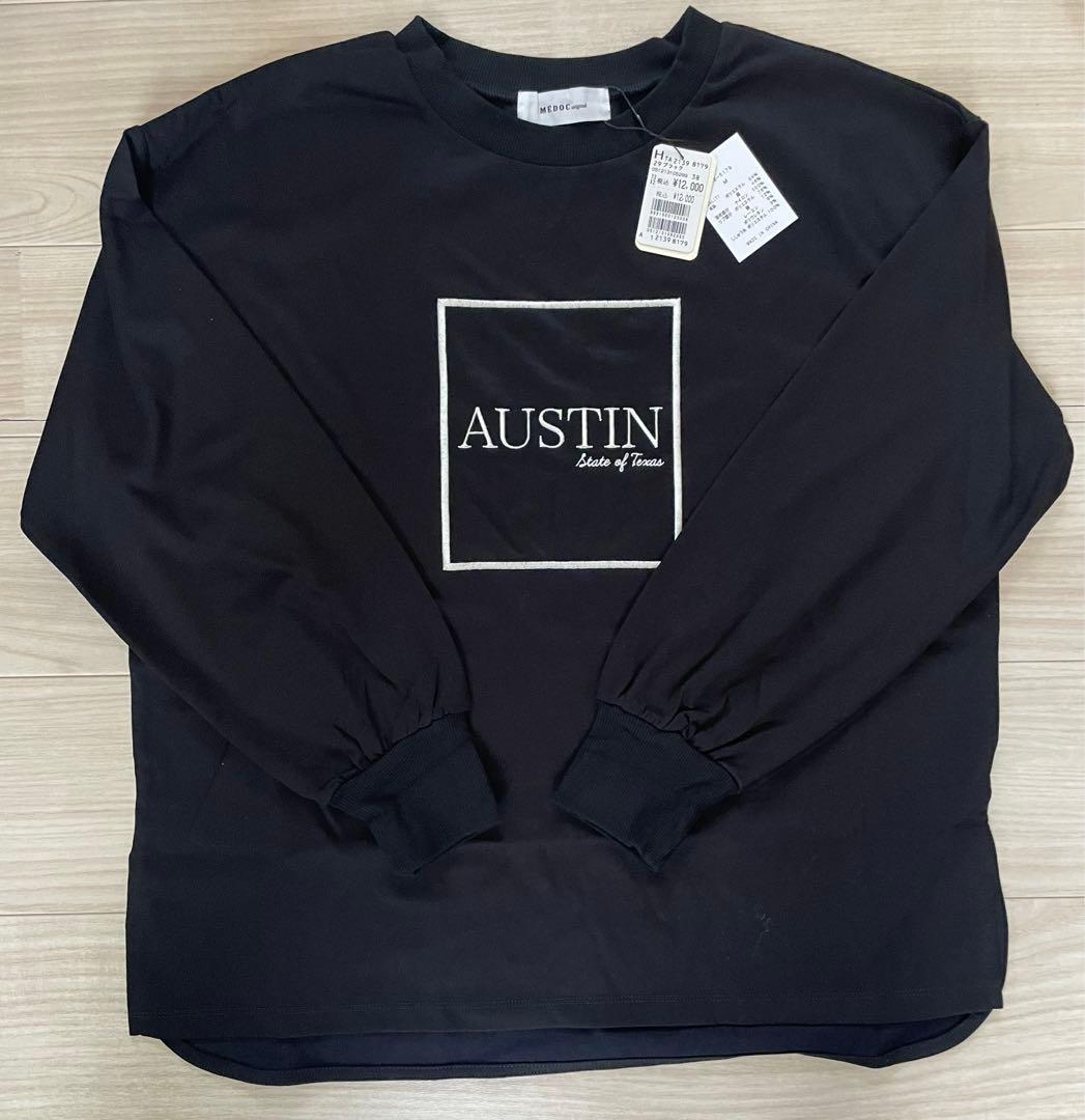 ヤマダヤ　福袋　2026 6点まとめ売り