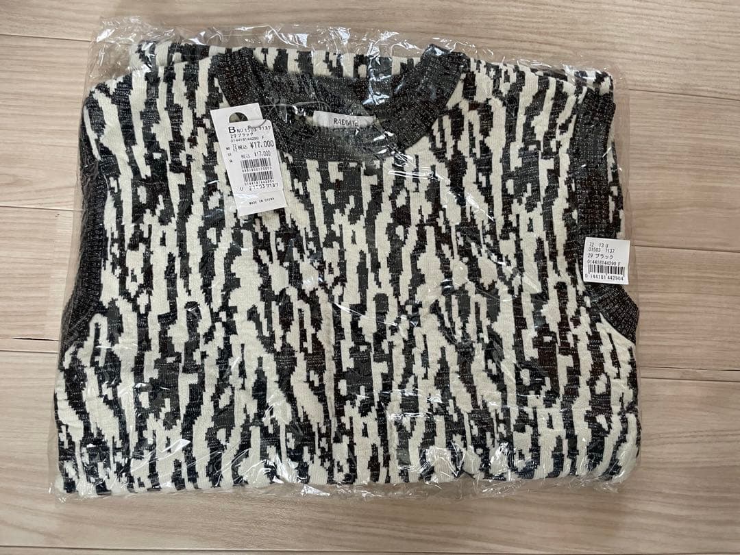 ヤマダヤ　福袋　2026 6点まとめ売り