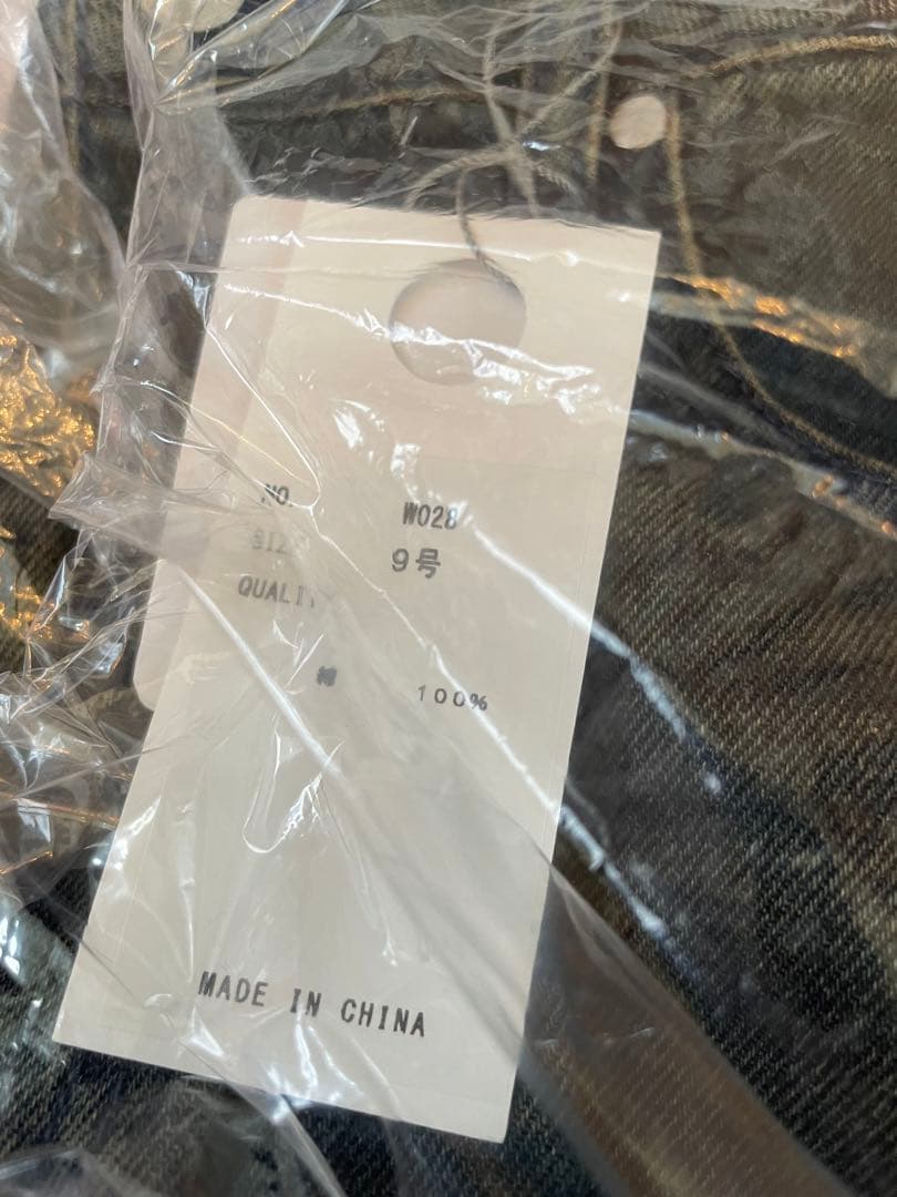 ヤマダヤ　福袋　2026 6点まとめ売り