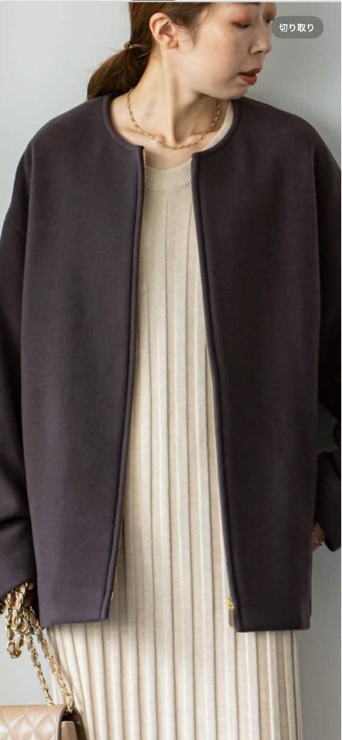 NOBLE ノーブル カラーレスジップショートコート