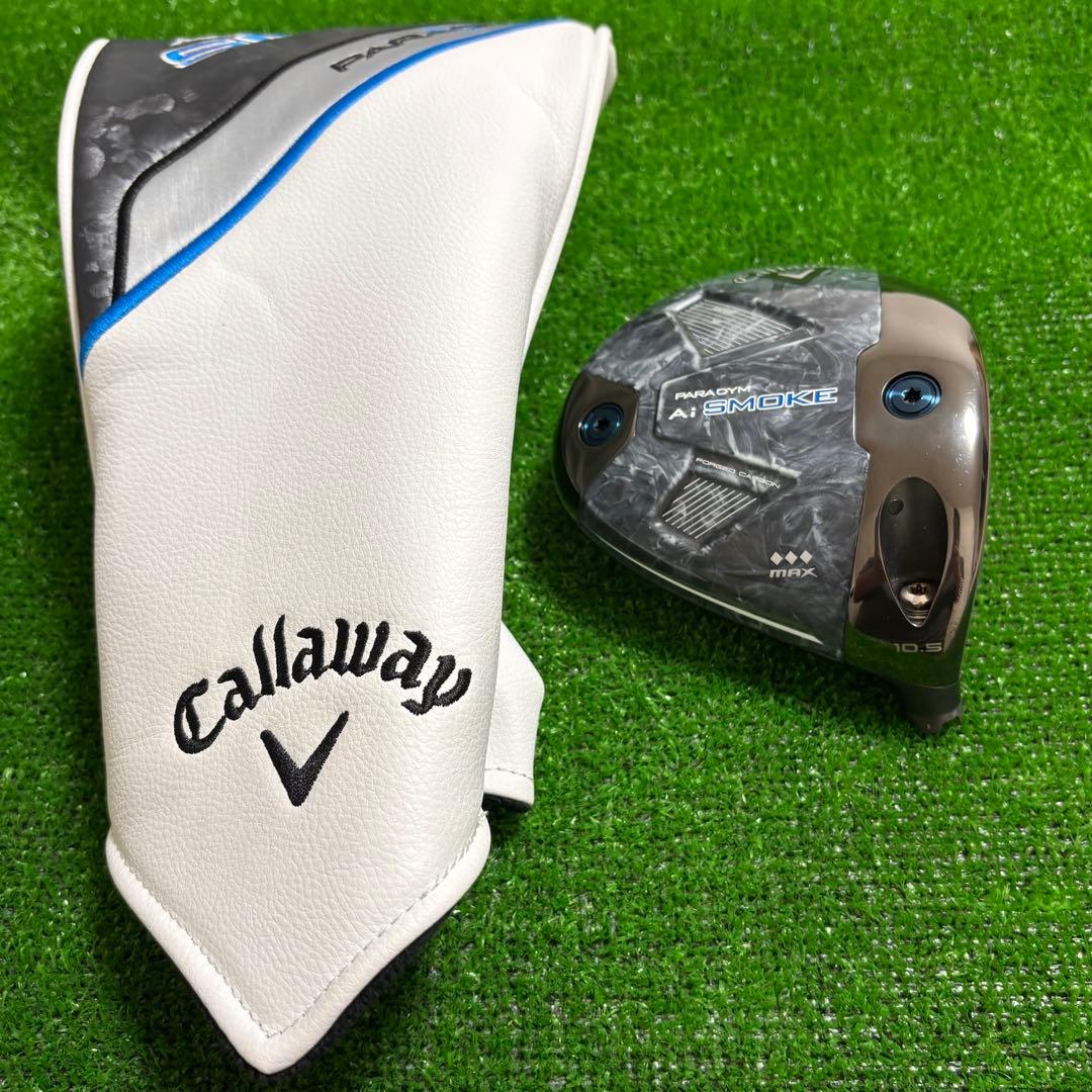 キャロウェイ パラダイム AI スモーク トリプルダイヤ マックス 10.5°