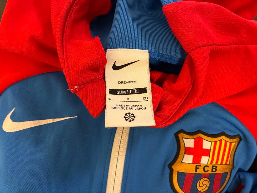 【値下げ】バルサアカデミー　ジャージ上下