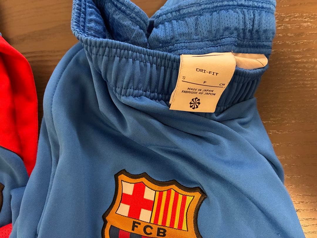 【値下げ】バルサアカデミー　ジャージ上下